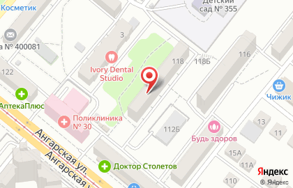 Библиотека №12 в Дзержинском районе на карте