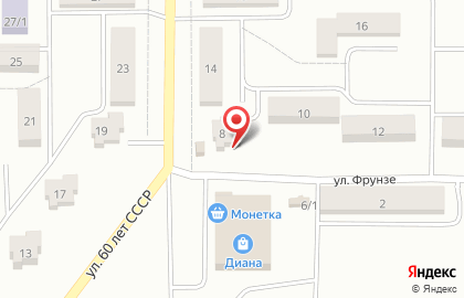 Стоматологический центр Артдента на карте