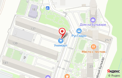 Мини-маркет Фасоль в Ленинском районе на карте