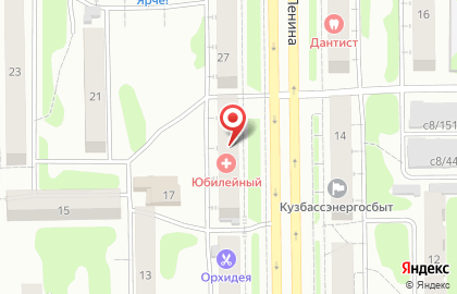Магазин семян в Кемерово на карте