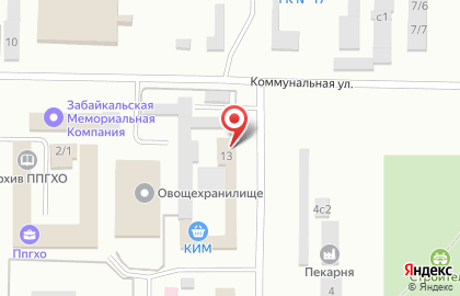 Автомагазин в Чите на карте