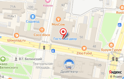 Магазин iPont на карте