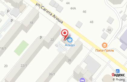 Почтовое отделение №80 в Советском районе на карте