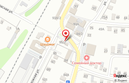 Продуктовый магазин Кубанский хуторок в переулке Тельмана на карте