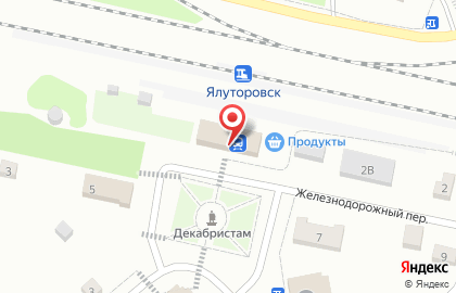 Банкомат ВТБ в Тюмени на карте