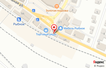Секонд-хенд на Вокзальной на карте