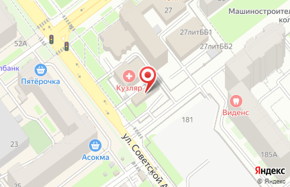 Кадастровая компания Самара Кадастр на карте