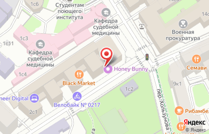Супермаркет Перекрёсток в Москве на карте