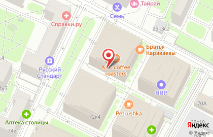 Кафе-пиццерия Академия на Ленинградском проспекте на карте