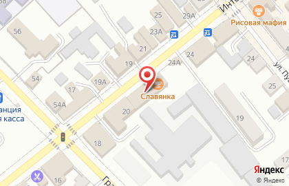 Столовая Славянка, столовая на Интернациональной улице на карте