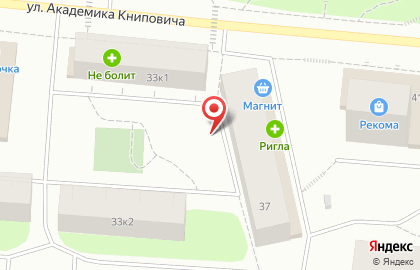 Принт-Сервис на улице Академика Книповича на карте