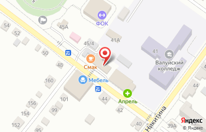 IT-компания АлгоритмПро на карте