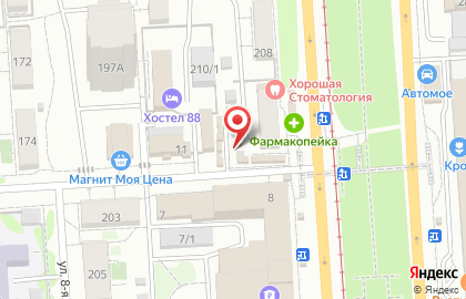 Киоск и магазин хлебобулочных изделий Хлемас в Октябрьском районе на карте