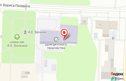 Дом детского творчества, г. Дивногорск на карте