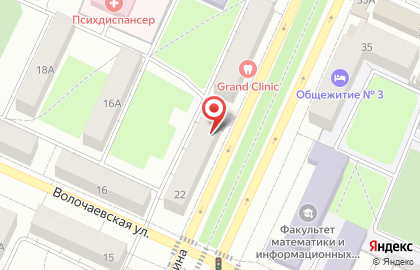 Микрокредитная компания Касса №1 на проспекте Ленина, 22 на карте