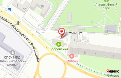 «Otproffi» на Московском проспекте на карте