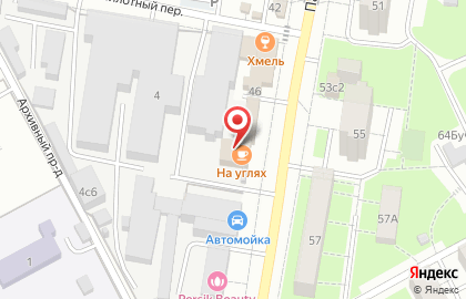 АртА на Парковой улице на карте