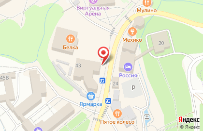 Магазин сувениров в Барнауле на карте