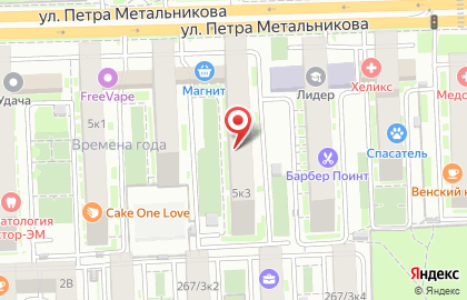 Стоматология Косметик-Дент на улице Петра Метальникова на карте