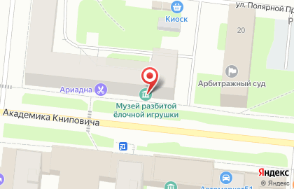 Ювелирная мастерская Камея на улице Капитана Буркова на карте