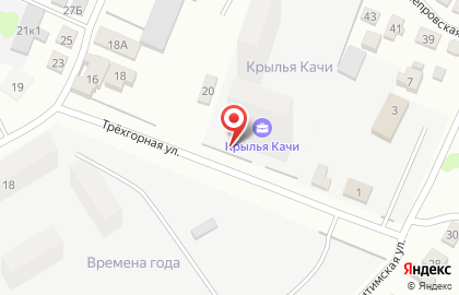 Торгово-производственная компания ВолгоградРыбторг на карте