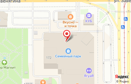 Банкомат Тинькофф в Челябинске на карте