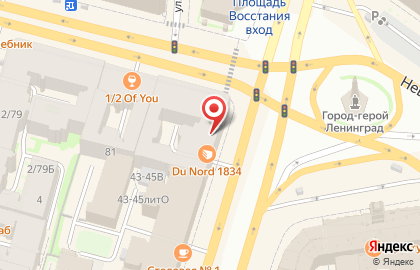 Отель Best Western на карте