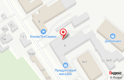 Караоке Время есть в Якутске на карте