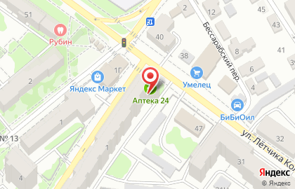 Аптека Express на улице Черняховского на карте