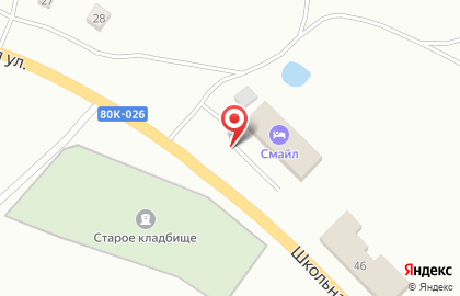 Кафе Смайл на карте