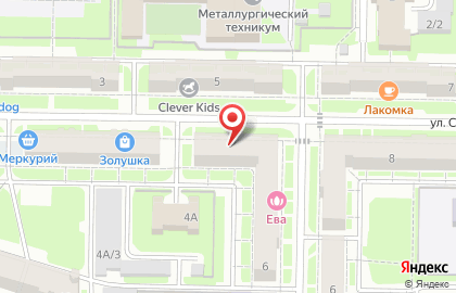 Альтреза Сервис Плюс в Центральном районе на карте