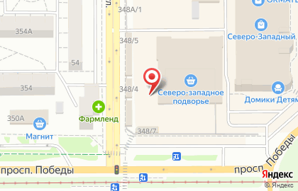 Розничная сеть по продаже яиц и мяса птицы в Курчатовском районе на карте