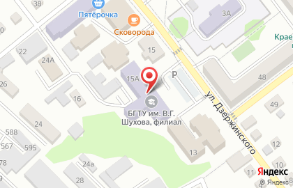 Филиал Белгородский государственный технологический университет им. В.Г. Шухова на карте