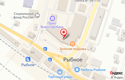 Банк ПСБ на Почтовой улице на карте