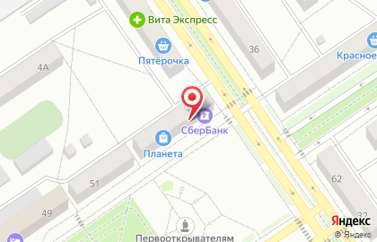 СберБанк России на проспекте Ленина, 53 в Ишимбае на карте