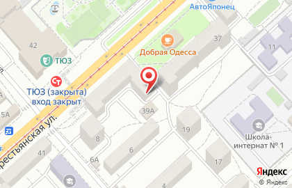Магазин автозапчастей Экспресс-Авто на Рабоче-Крестьянской улице на карте