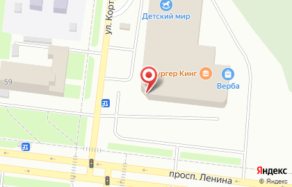 Интернет-магазин бытовой техники и электроники RBT.ru на проспекте Ленина на карте