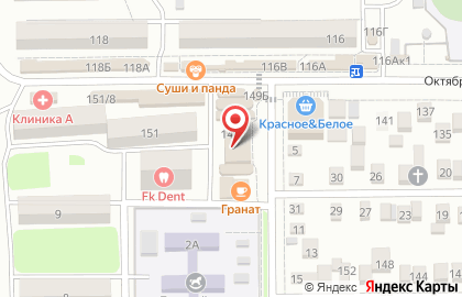 Магазин-фотосалон VRstore на карте