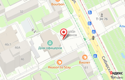 ООО Пиро-цвет, Пиротехническая Компания на карте