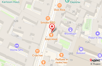 Тапас-бар Барслона на улице Рубинштейна на карте