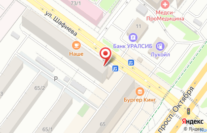 Управление гражданской защиты Кировского района ГО г. Уфа в Октябрьском районе на карте