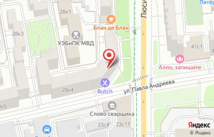ВинЛаб на карте
