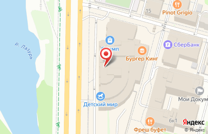 Купить парик в Твери магазин "Сударыня" на Тверском проспекте на карте