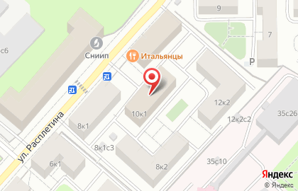 Сервис по поиску и покупке недвижимости ДомКлик на улице Расплетина на карте