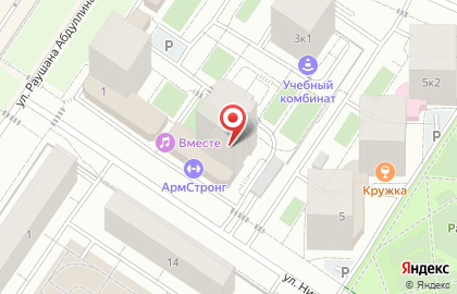 Фитнес школа Элины Гоок на карте