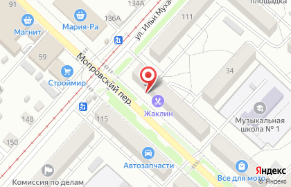 Фирменный магазин Ермолино во 2-ом Мопровском тупике на карте