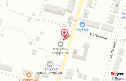 Мгновенные наличные на улице Осипенко на карте