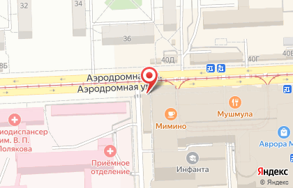 Мастерская по ремонту обуви в Железнодорожном районе на карте