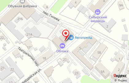 Визовый центр в Барнауле на карте