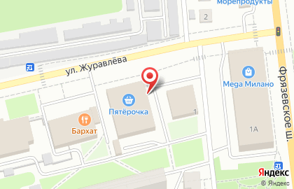Киоск хлебобулочных изделий Электросталь хлеб на улице Журавлёва на карте